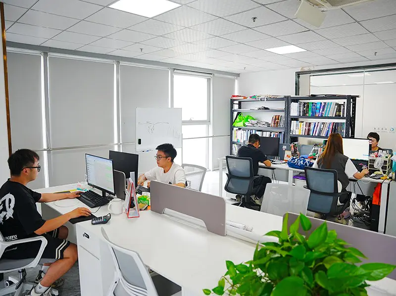 สำนักงาน